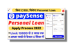 PaySense Se Personal Loan Kaise Le