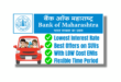 Bank Of Maharashtra Car Loan Apply Online