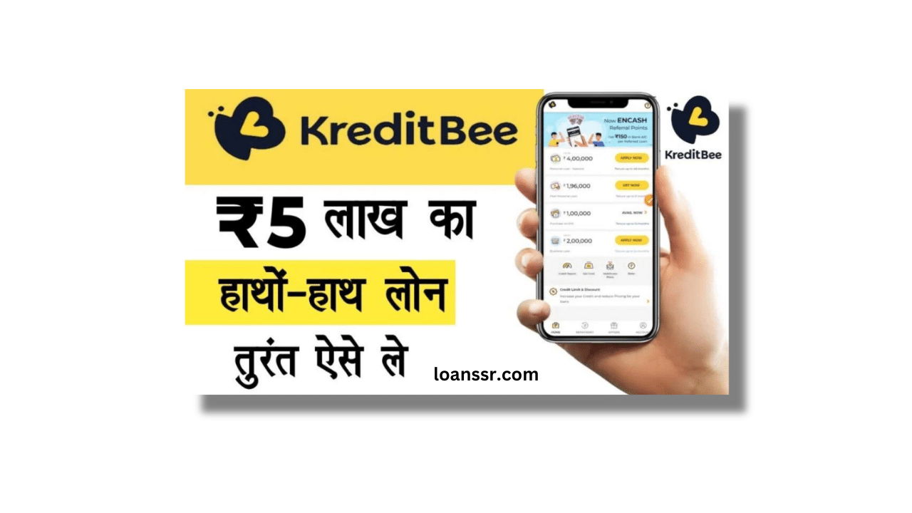 KreditBee App Se Loan Kaise Le