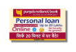 PNB Personal Loan Kaise Le 2024