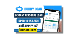 Buddy Loan App Se Personal Loan Kaise Len