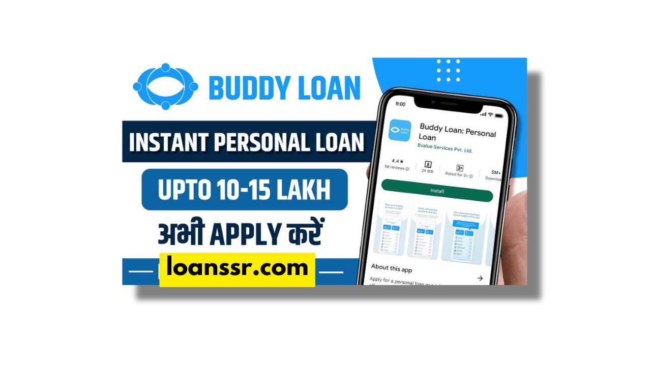 Buddy Loan App Se Personal Loan Kaise Len